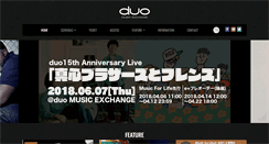 Desktop Screenshot of duomusicexchange.com